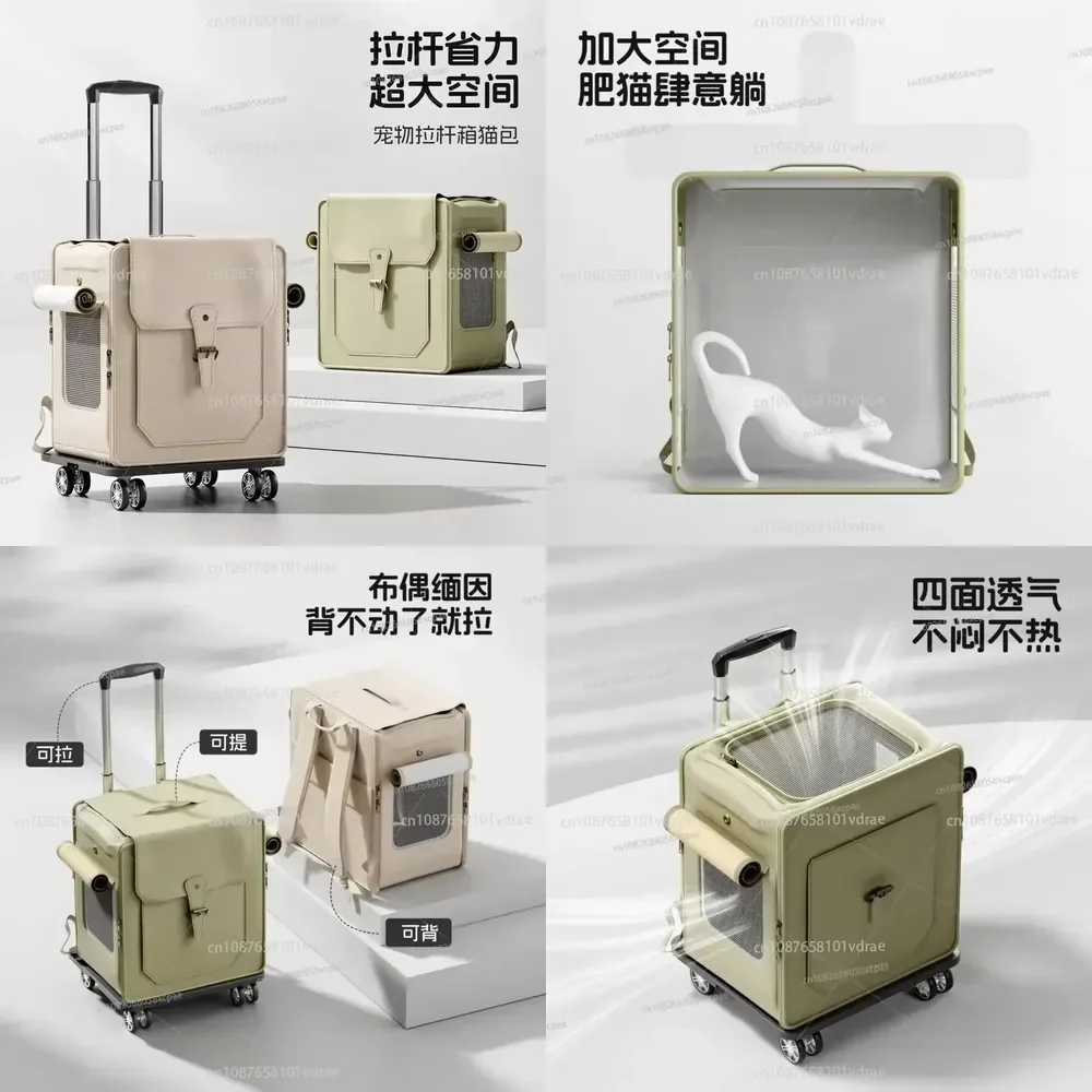 Cat Bag Trolley Case Large Capacity Multi-cat Portable Go Out Pet Dog Backpack Maine Double Shoulder Cat Suitcase