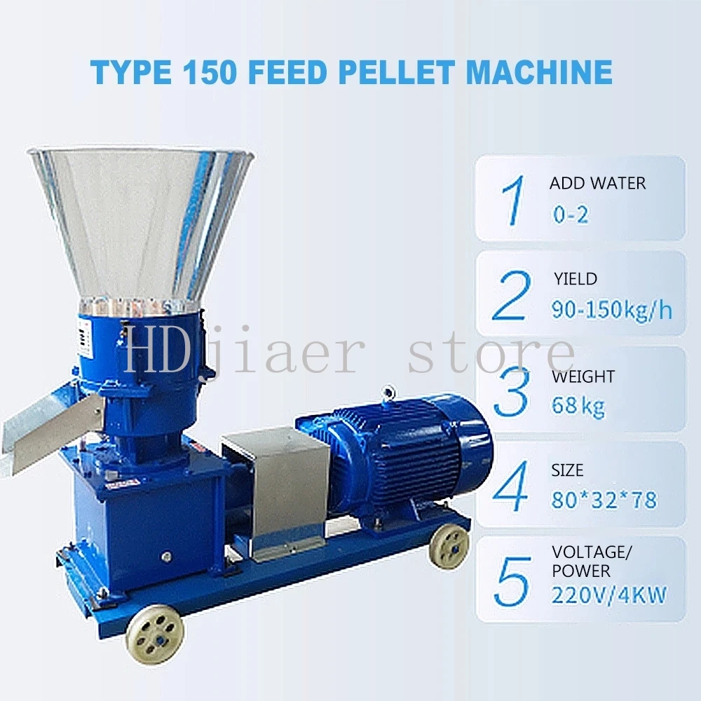 

Rotary Feed Pellet Machine Food Pellet Making Machine Electric Animal Feed Granulator for Grain Straw Chicken Pig Poultry