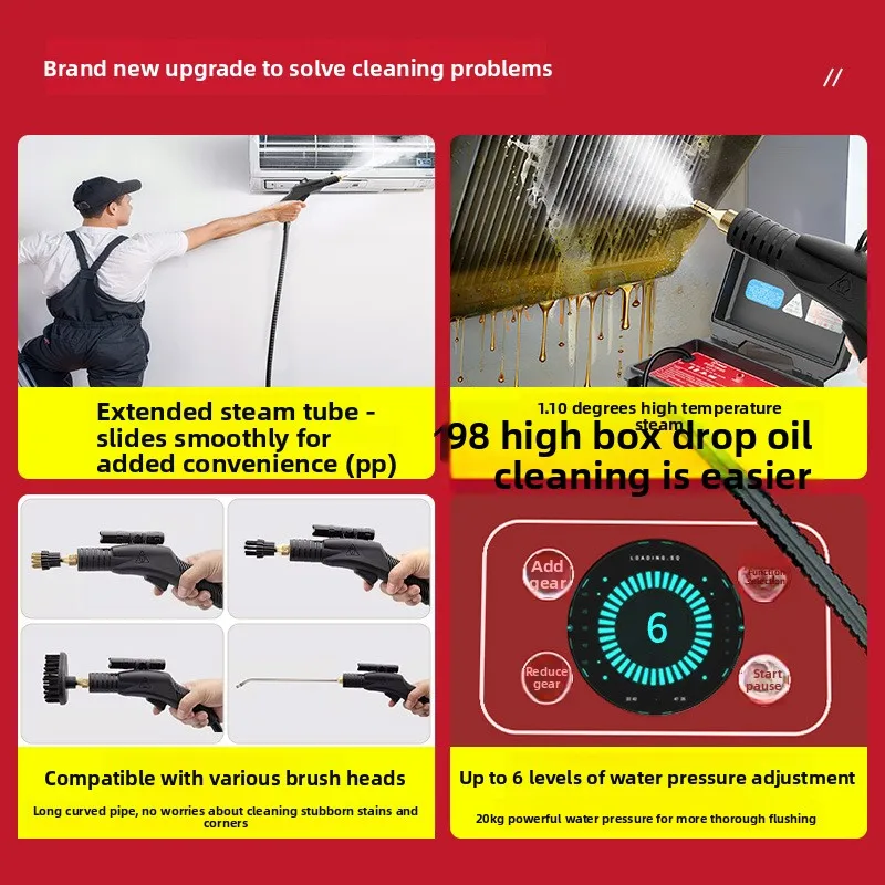 JX  High Temperature High Pressure Steam Cleaner Air Conditioner Range Hood Home Appliance Cleaning Multi-Function