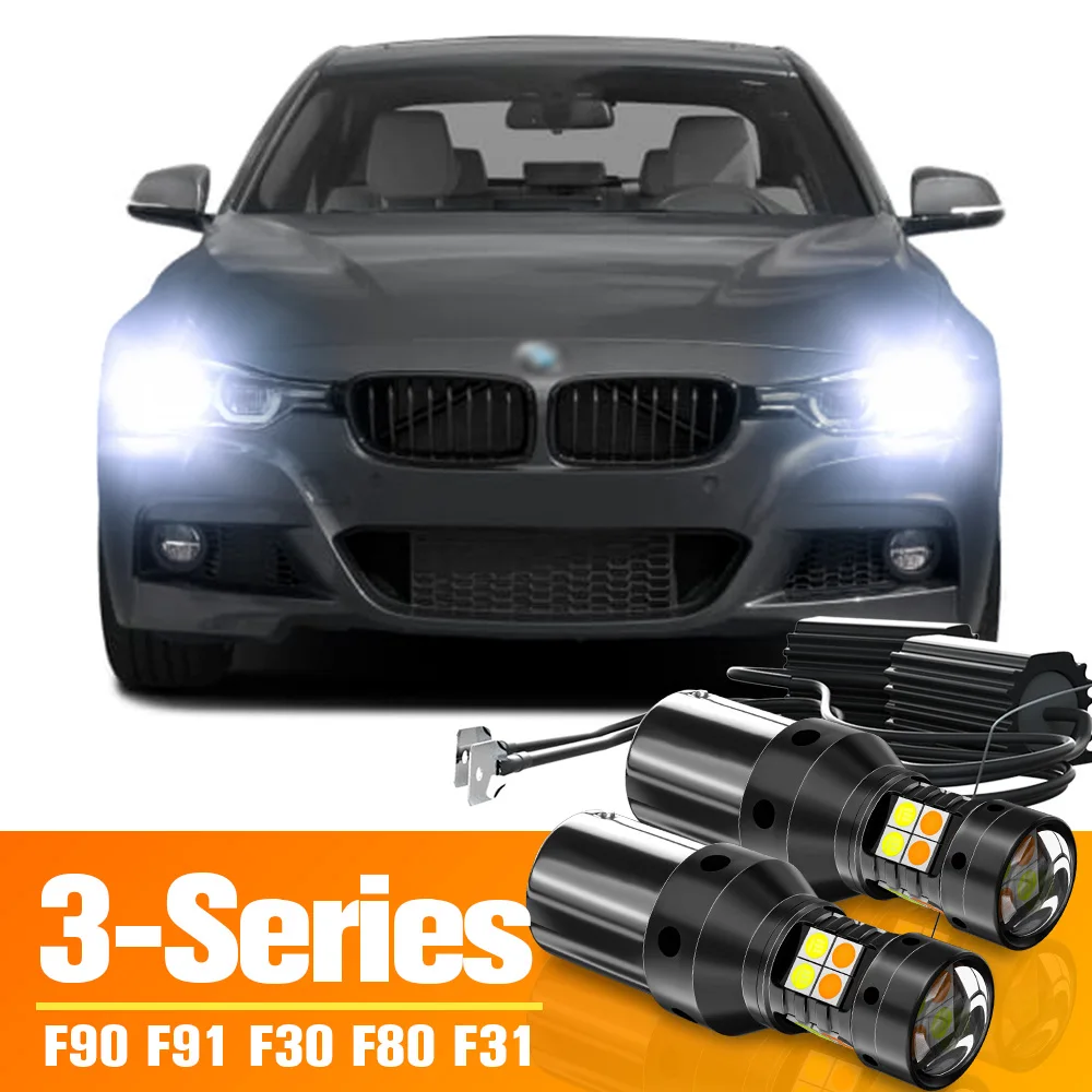 2pcs LED Dual Mode Turn Signal+Daytime Running Light DRL For BMW 3-Series E90 F30 F80 E91 F31 Accessories Bulb 2004 2007 2008 20