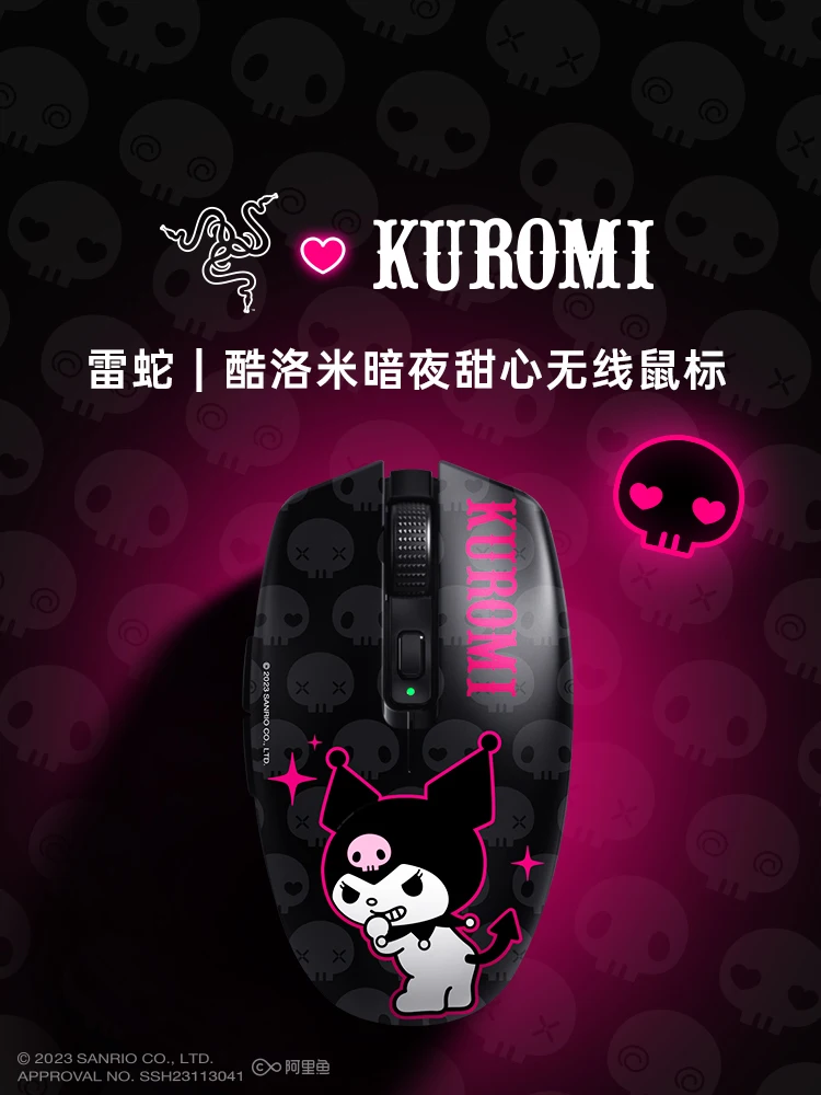 Razer Sanrio Kuromi Dark Night Sweetheart Limited Edition Dual Wireless Gaming Mouse HyperSpeed 2.4GHz Wireless and Bluetooth