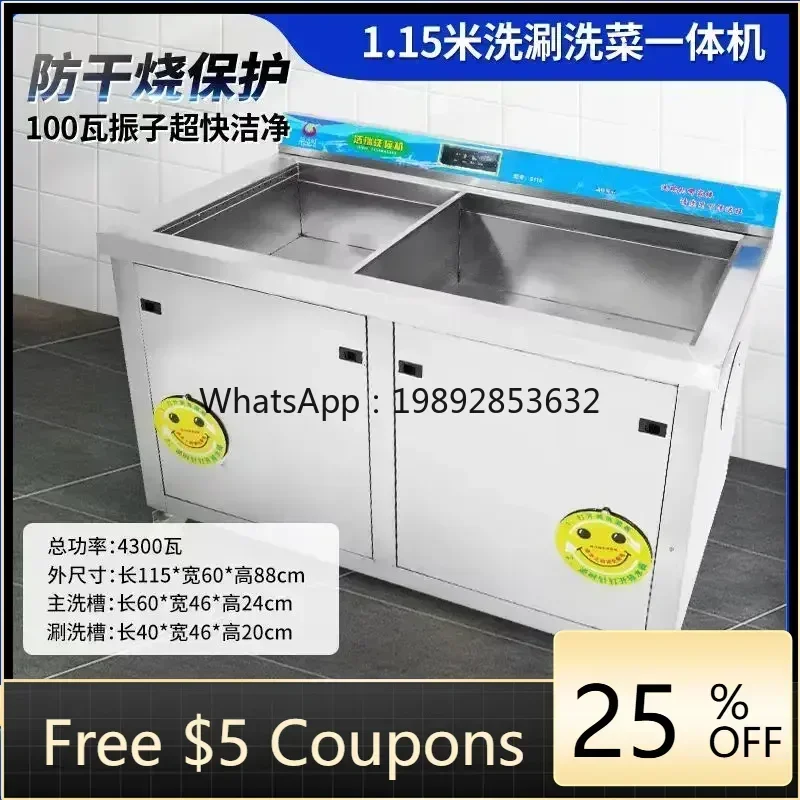 X5-19   Dishwasher Commercial Ultrasonic Catering Automatic Restaurant Dishwasher