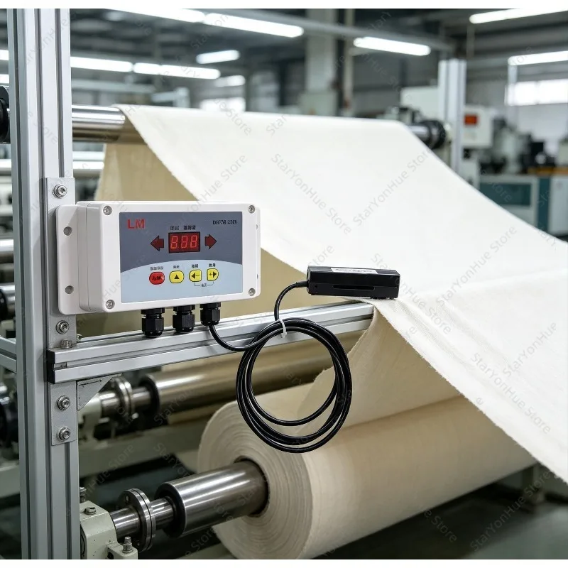 LM Edge Controller DB600-220V/24V Infrared Edge Detection, Rolling and Fabric Inspection Machine DB800 Correction Controller