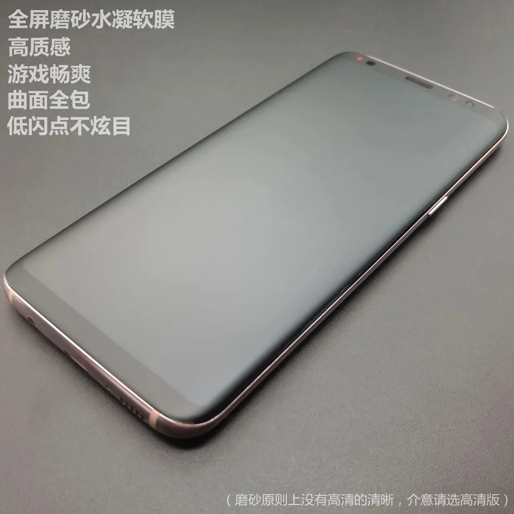 3Pcs Soft Matte Hydrogel Film For Samsung Galaxy S8 S9 S10e S10 S20 S21 S22 S23 S24 Note 8 9 10 Plus 20 Ultra Screen Protector
