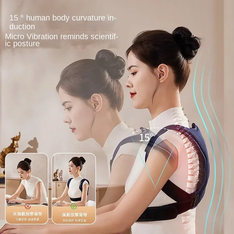 Back Hump Corrector, High-frequency Vibration Male and Female Adult Posture Strap,posture Correction Scoliosis Massage Back Belt