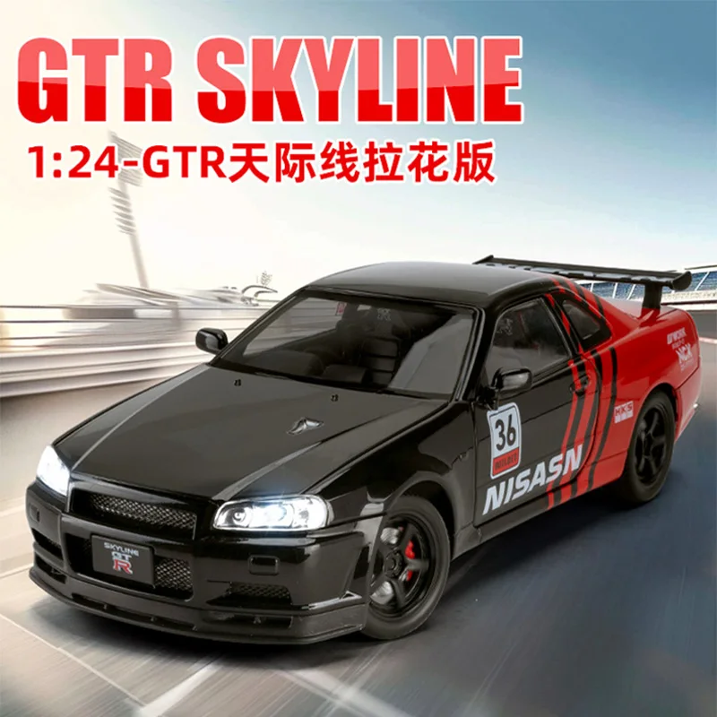 GTR alloy model car, unique decorations for car center console, cool desktop ornaments, fun car accessories, men's gifts