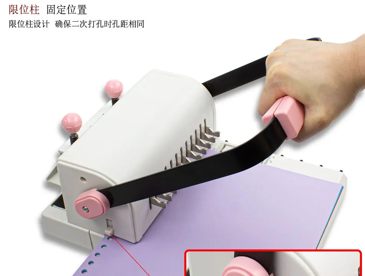 Binding Machine 2:1 Double Wire Binding Machine Machine Single-pass 20 Pages Pun
