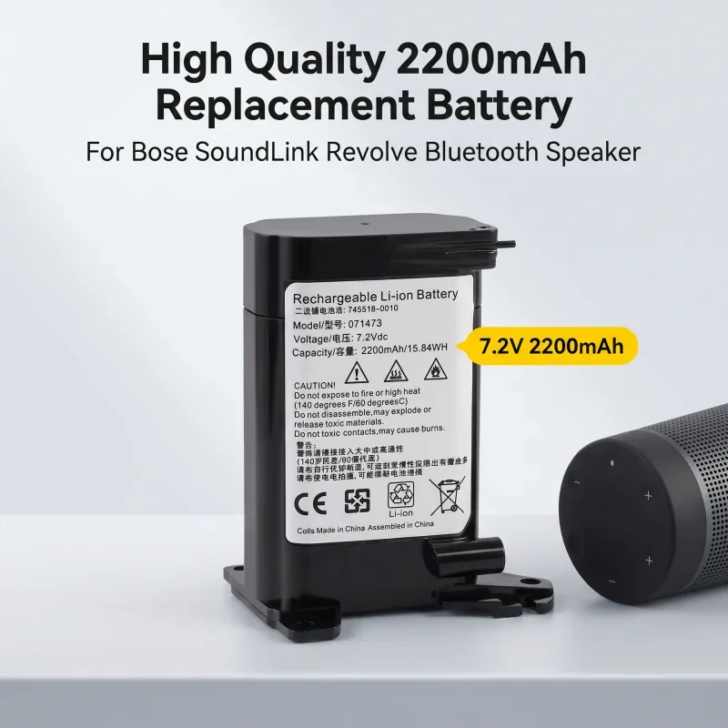 7.2V 2200mAh Li-ion Battery 071471 071473 For Bose SoundLink Revolve Wireless Bluetooth Speaker Replacement Battery