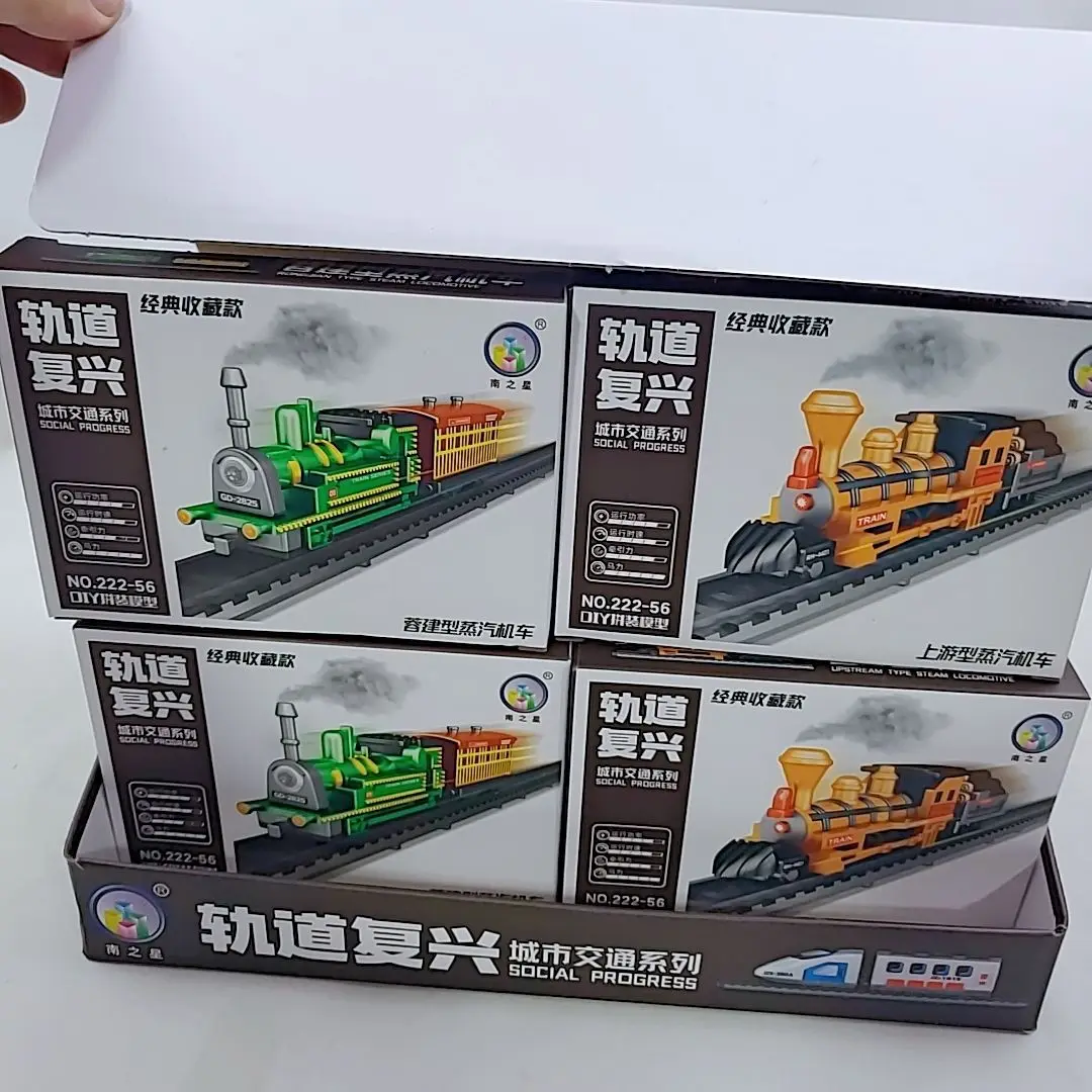 Train Track Renaissance Urban Transportation Series DIY Assembled Building Block Model Educational Toys