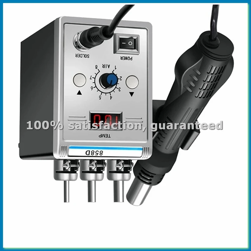Hot Air 858D BGA Rework Solder Station Heat 220V 700W Hair Dryer for Soldering SMD SMT Welding Repair Tool-A56M
