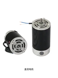 DC 110V 220V 850W 900W 1100W Brushed Motor For Lathe And Milling Specialized Accessory Motor For Drilling And Milling Machine