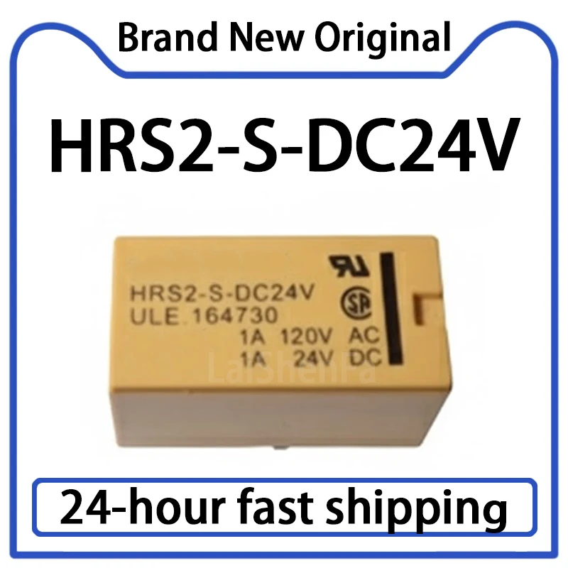 5PCS HRS2-S-DC24V S…