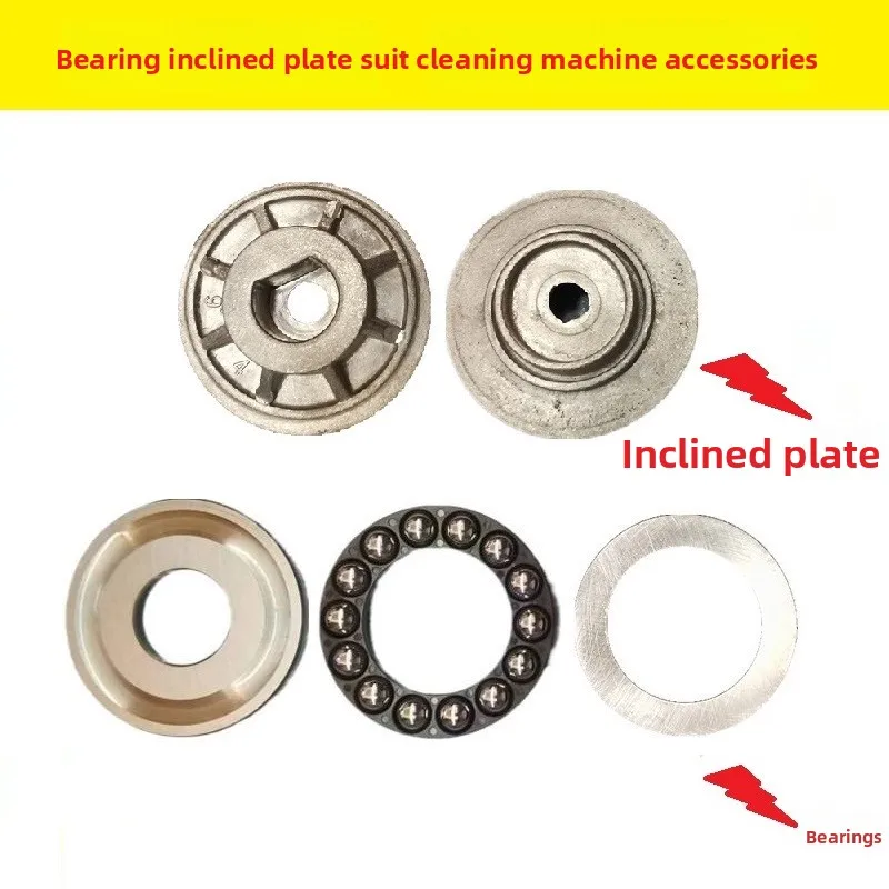 Portable swashplate washer for guide car pressure washer washer Brush swashplate bearing Accessories