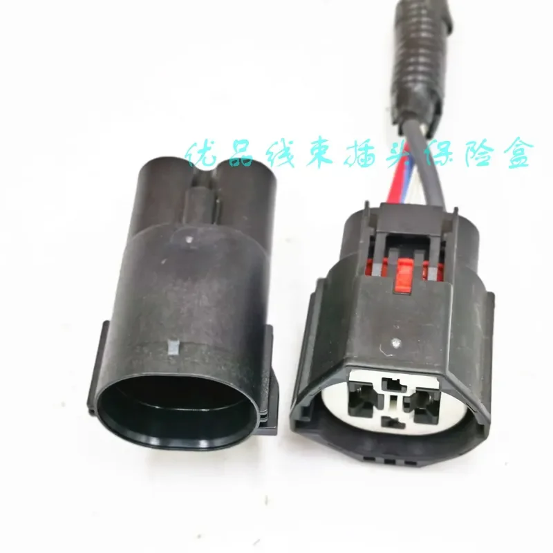 1pc female male for Ford Land Rover Volvo Lincoln Buick Jeep Water Tank Cooling Fan Electronic Fan Plug Socket cable