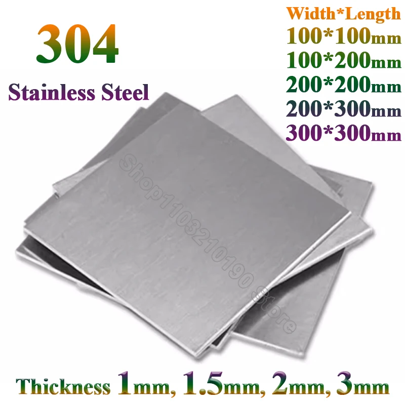 1-5Pcs 304 Stainless Steel Sheet Plates Thickness 1/1.5/2/3mm Flat Brushed Metal Polished Board Width/Length 100mm 200mm 300mm