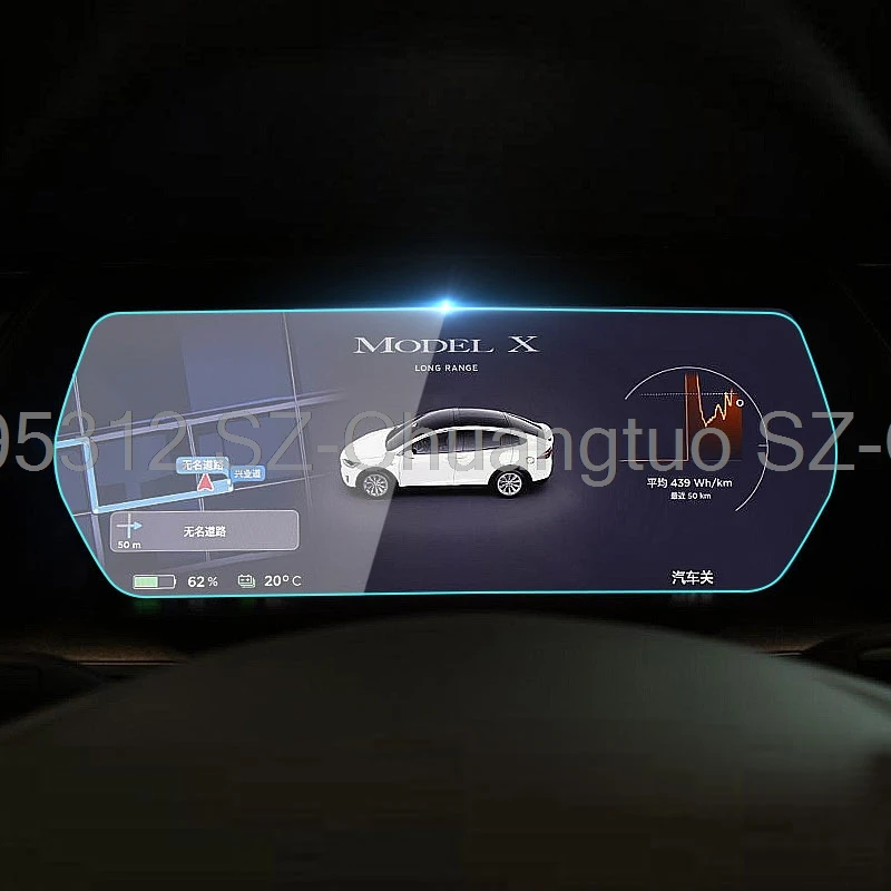 Tempered Glass Screen Protector For Tesla Mode S Model X 2017-2021  Instrument Panel Anti Scratch film accessories