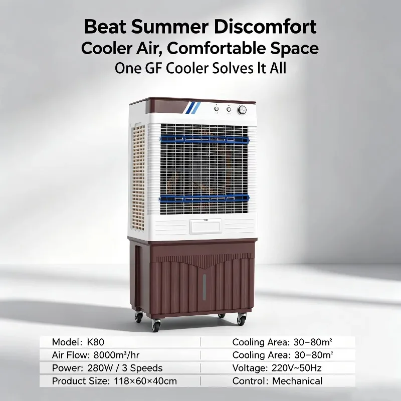 Airo K80-8000m³/h Cool Air Cooler Household Water-Cooled Air Conditioner 220V Commercial High-Volume Portable Water-Refilling