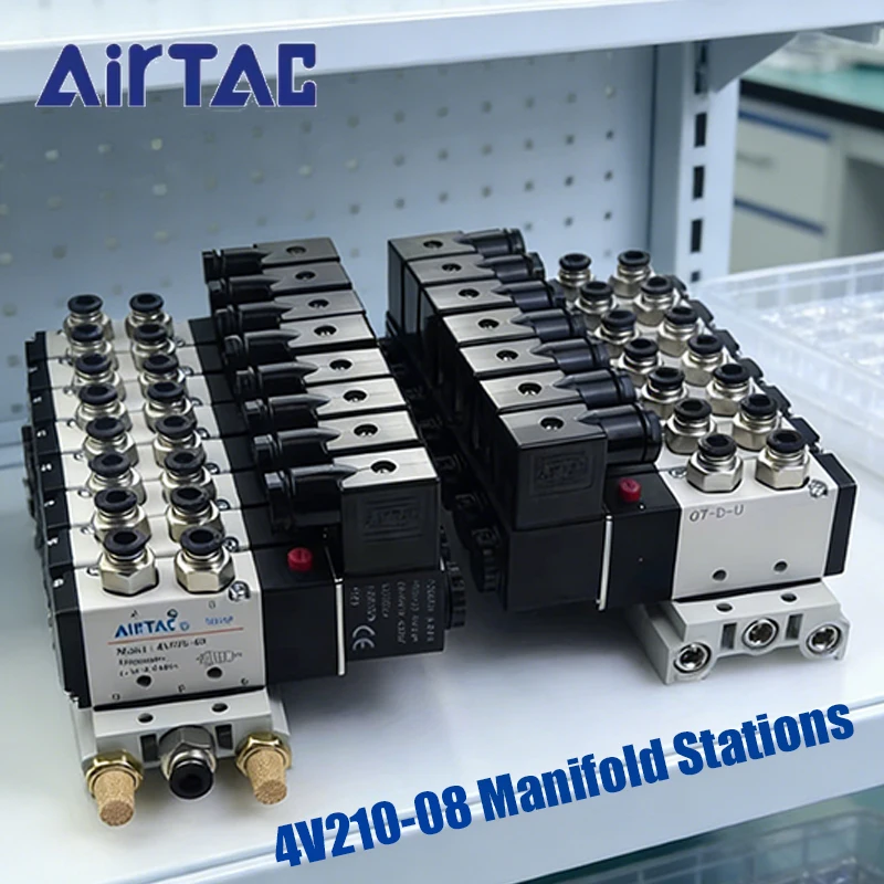 AIRTAC 4V210-08 Manifold Stations DC12V 24V with Fittings 5 Port 2 Position Solenoid Valves Solenoid Valve Multi-way Combination