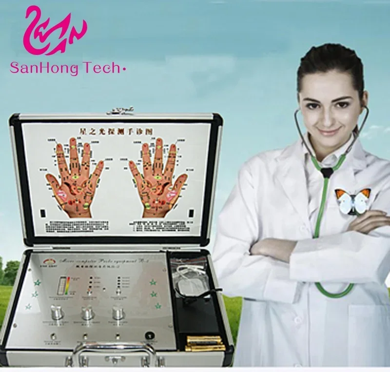 Hot selling Hand diagnosis system acupuncture health diagnosis machine