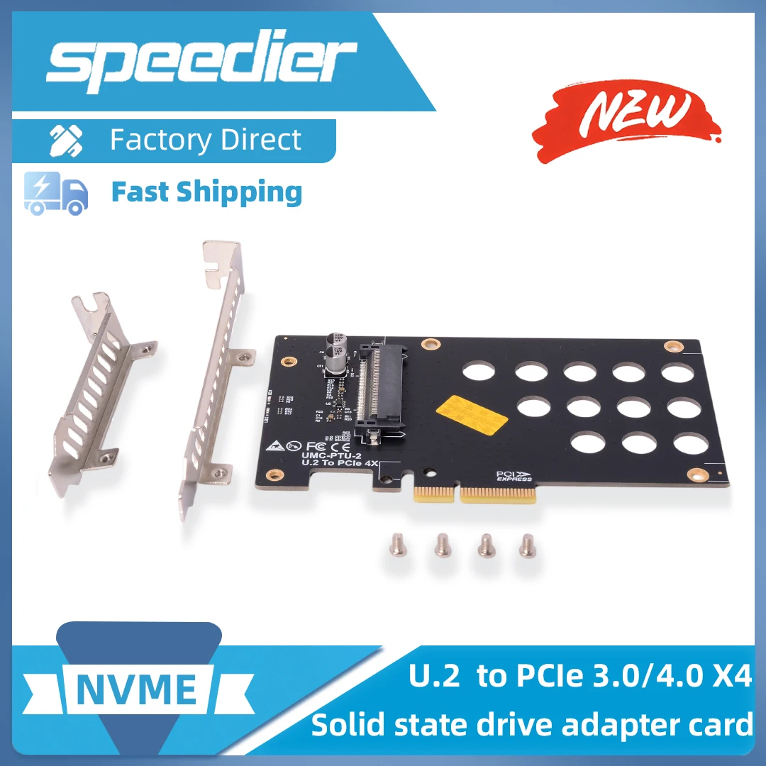 Riser U.2 To PCIe 3.0/4.0/5.0 X4 NVME Solid State Drive Adapter Card, U.2 To 2U Half Height Power-free Small Black Card