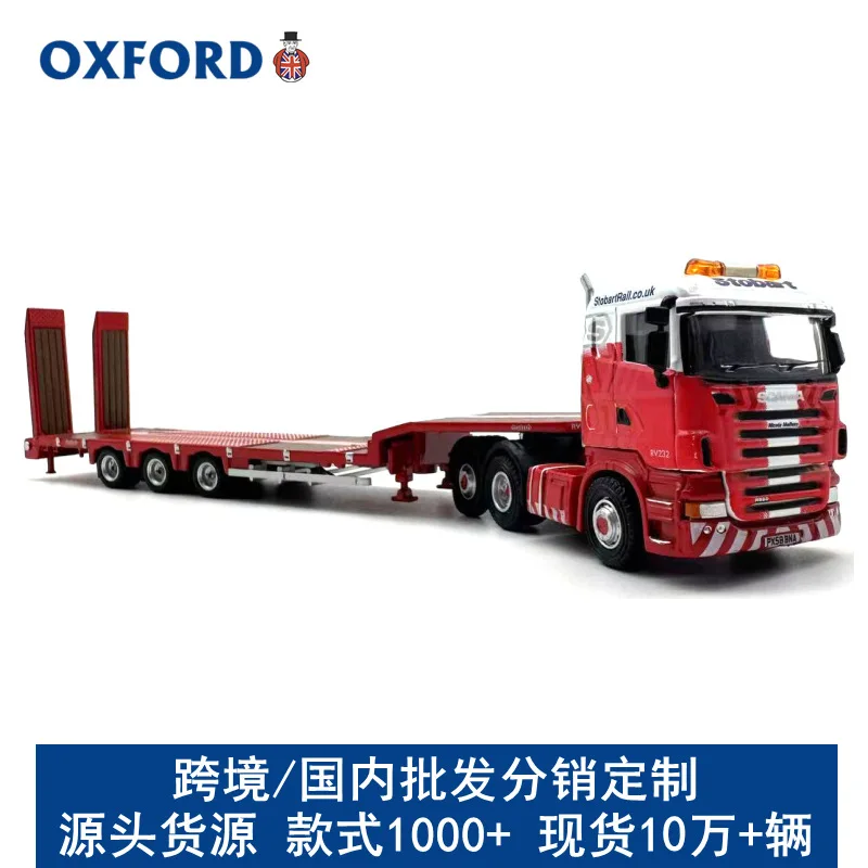 Caliente Oxford Scania Semi bajo remolque camión coche modelo aleación simulación colección ornamento 1:76 regalo de cumpleaños para niño