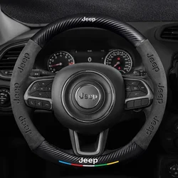 Car Suede Carbon fiber Anti-slip Steering Wheel Cover For JEEP Renegade guide Grandcommander wrangler gladiator Auto Accessories