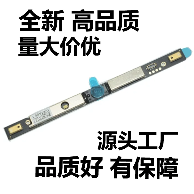 High-Quality 89W67 Camera Module for Dell Inspiron 7410 7420