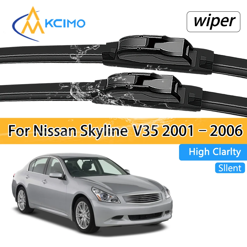 

Для автомобилей Nissan Skyline V35 2001–2006 годов: Премиальные передние дворники, бесшумные, долговечные, всепогодные, аксессуары для автомобильных стекол