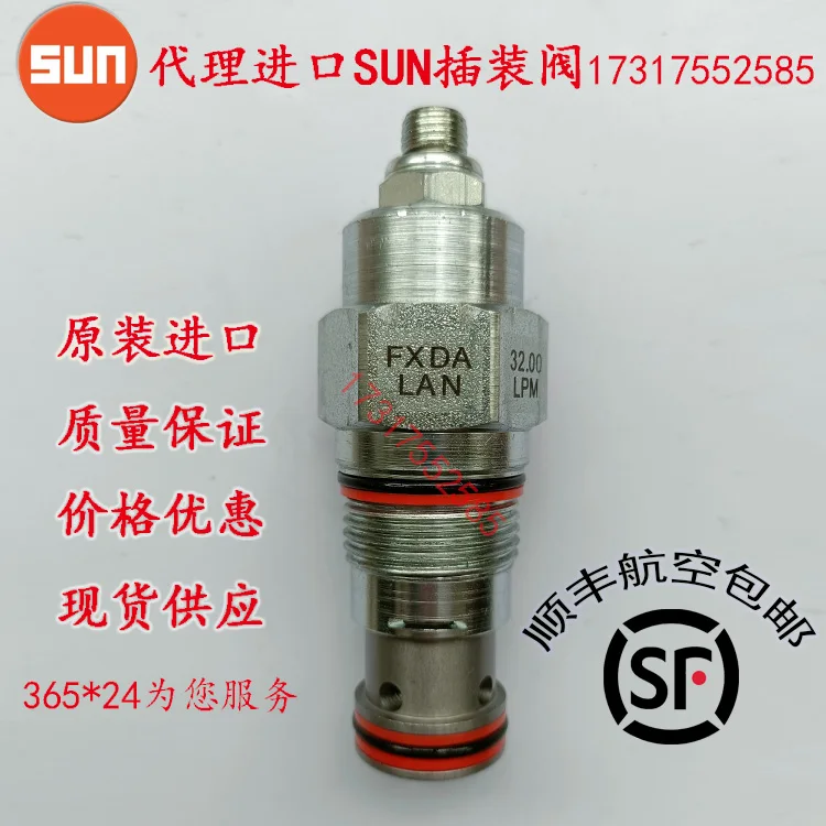 SUN Pressure Compensation Flow Valve FXDALAN or FXDA-LAN (7/30/32/35L/Min)