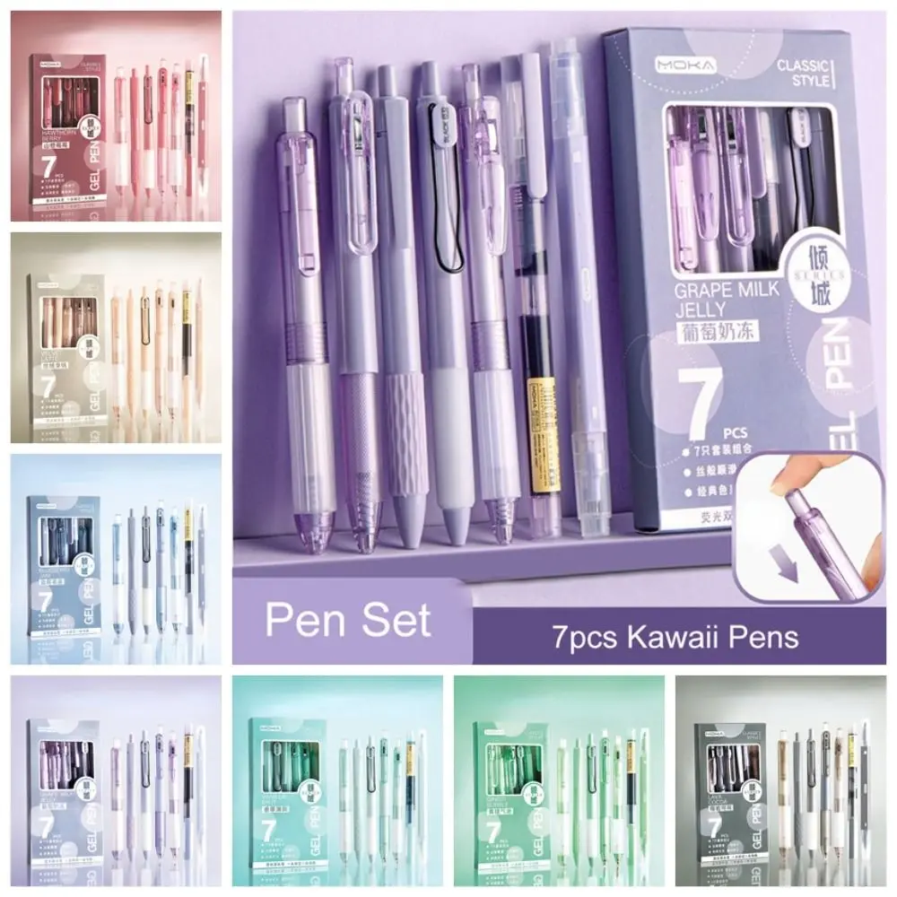 7pcs/Set ST Nib Press Gel Pen 0.5mm Quick-Drying Neutral Gel Pen Writing Smoothly Black Ink Ballpoint Pen Writing Signing