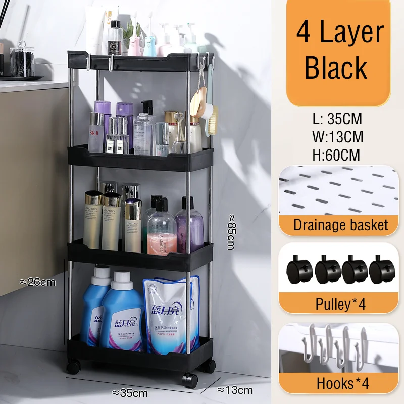 Bathroom Storage Rack With Wheels, 3/4 Layer Rolling Utility Cart, Bathroom Storage Organizer, Multi-purpose Utility Cart