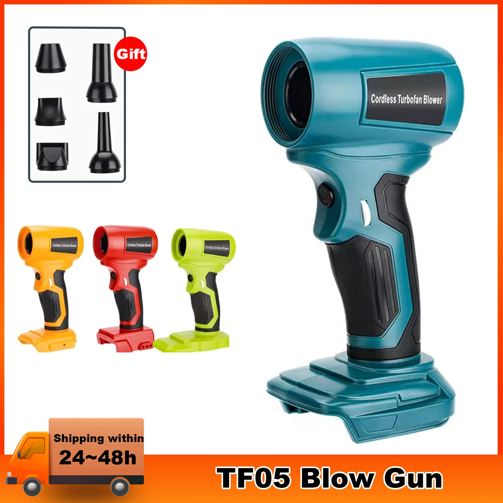 18V Brushless High Power Tool Accessories TF05 Violent Fan Blower Wireless Gun Suitable for Makita/Milwaukee/Dewalt/Bosch/Ryobi