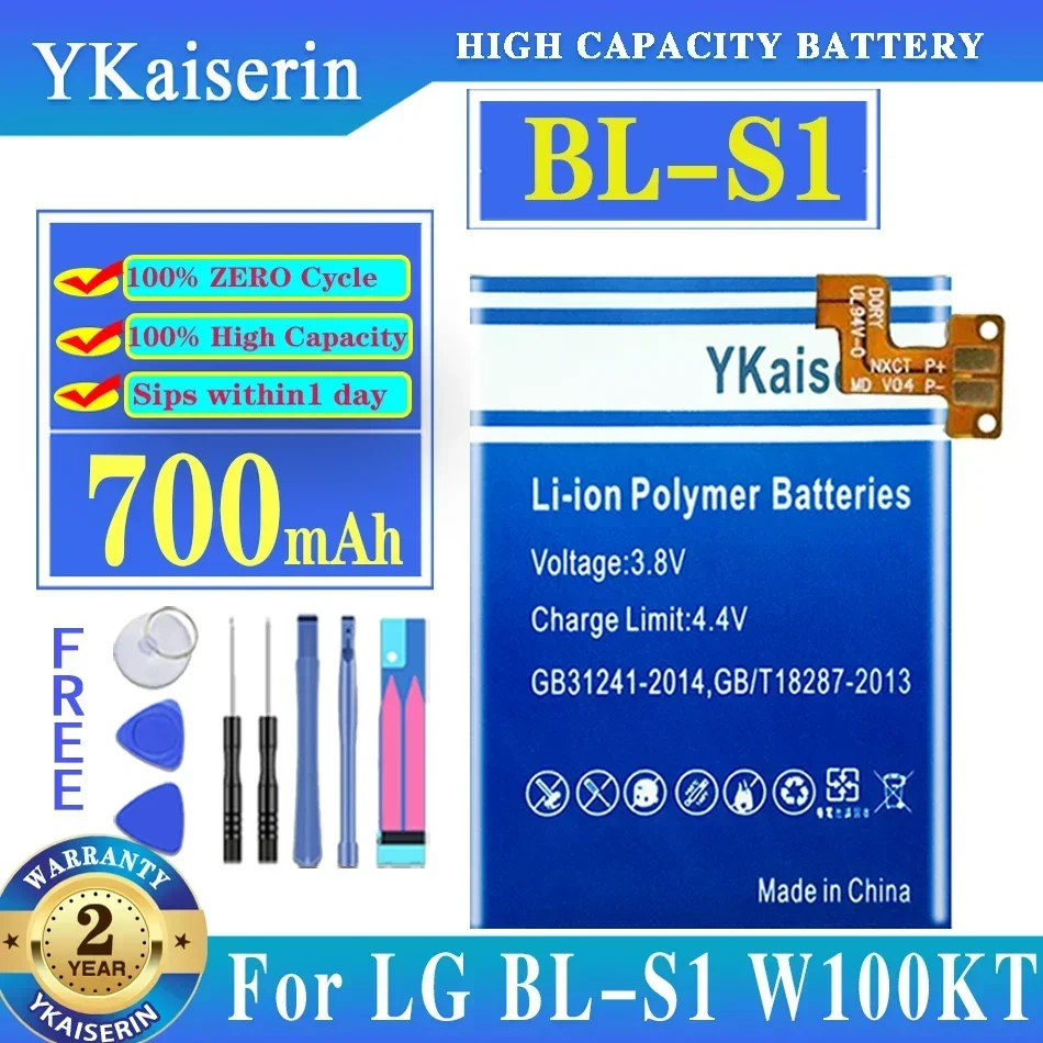 

YKaiserin BLS1 700mAh Watch Battery for LG BL-S1 W100KT Batteria + Free Tools