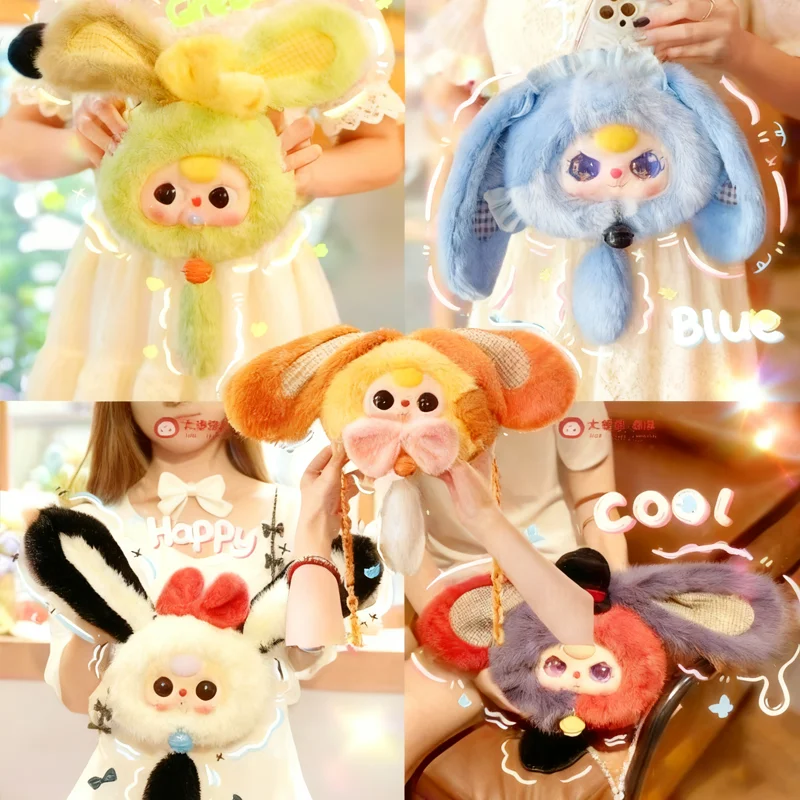 

Baby Three Cute Lucky Bunny Zipper Bag Series Plush Blind Box-Cute Cartoon Purse Trendy Toy Clothing Accessory Mystery Box Gift