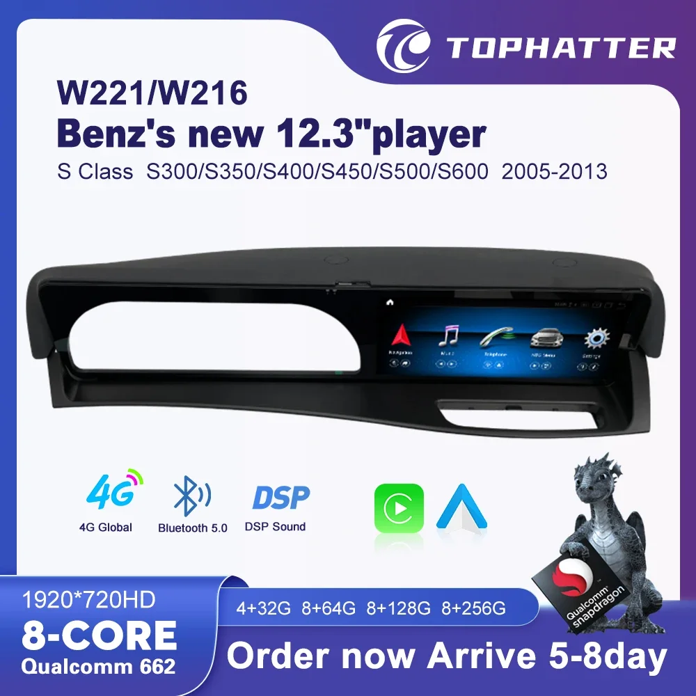 

Android15 Qualcomm Snapdragon 665 For Benz W221 S300 S320 S400 S600 Radio Player Central Multimedia 10.25' 12.3' Car Audio