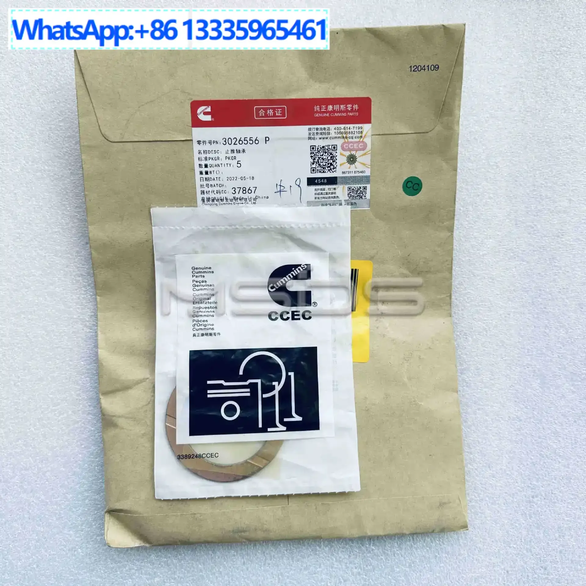 

5Pcs Suitable for Cummins engine NT855 series thrust tile 3026556 thrust bearing thrust blade 116388