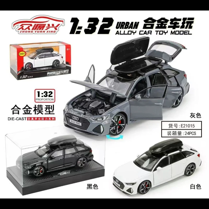 1:32 Lamborghini SIAN Alloy Sports Car Concept Limited Edition Metal Car Model Children Toy Car Collection Car Model F28
