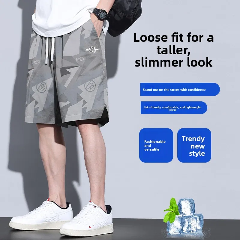 

Camouflage Ice Silk Sporty Five-Quarter Shorts Men's Thin Loose Cool Versatile Casual Workwear Pants Youth Summer Fashion