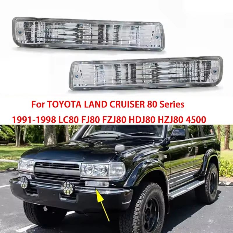 

Хрустальный тип переднего бампера, указатель поворота, подходит для TOYOTA LAND CRUISER 80 Series 1991-1998 LC80 FJ80 FZJ80 HDJ80 HZJ80 4500