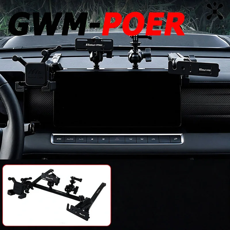 UHF Dash Radio Phone Mount For Great Wall Gwm Poer Cannon Pickup 2023-2026 Center Console Bracket Dashboard Multi-device Mount