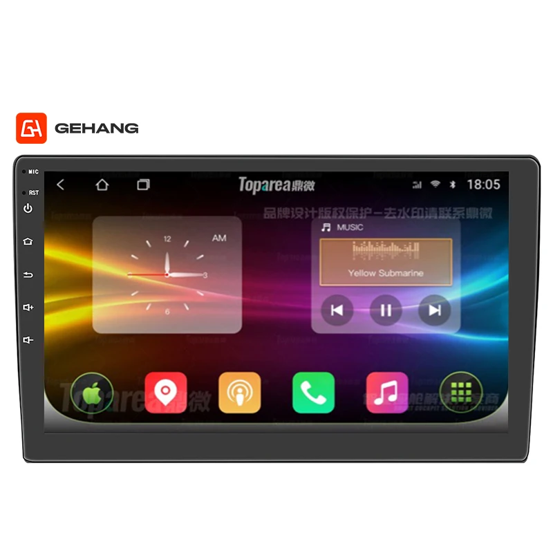 7 9 10 Inch Universal Single System Audio Touch Screen 1 Din Multimedia Stereo Android 12 Gps Radio Navigation Car Dvd Player