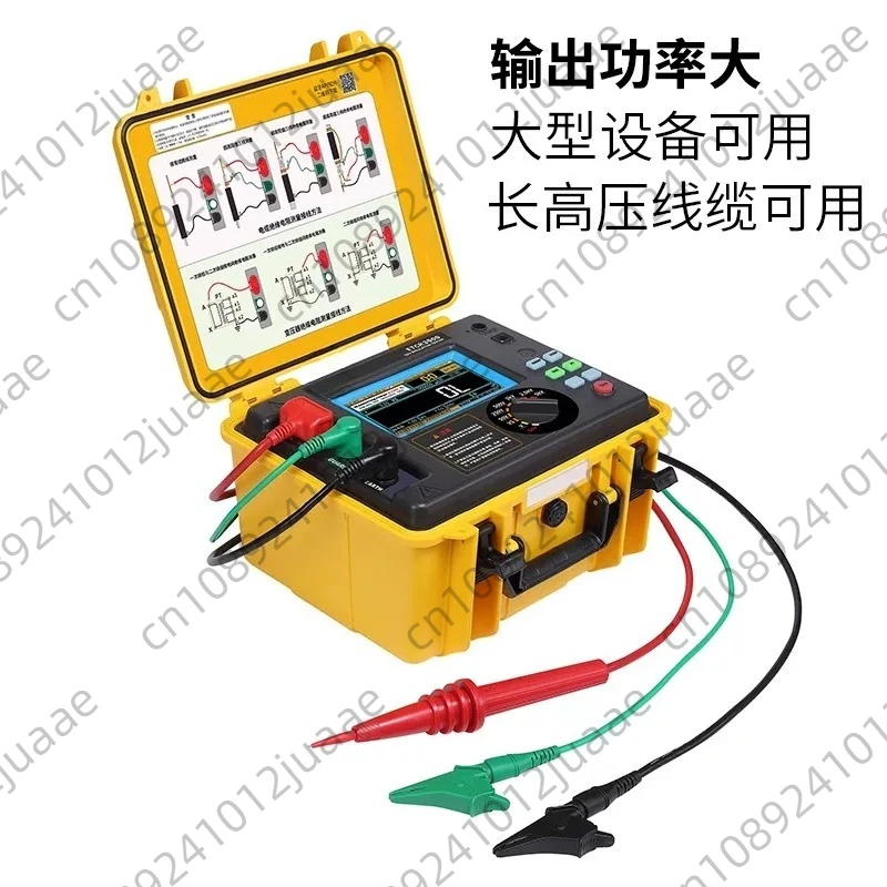 High Accuracy 3520 Digital 5kV 10kV 15kV Megohmmeter High Voltage Insulation Resistance Tester