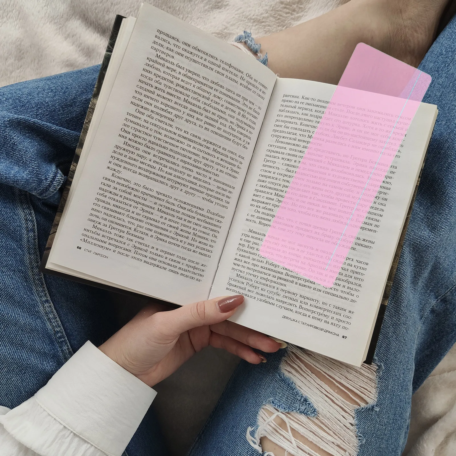 8Pcs Clear Colorful Reading Strips Bookmarks Reader Tracking Strips Student Reading Guide Tools Page Marker Clear Bookmark