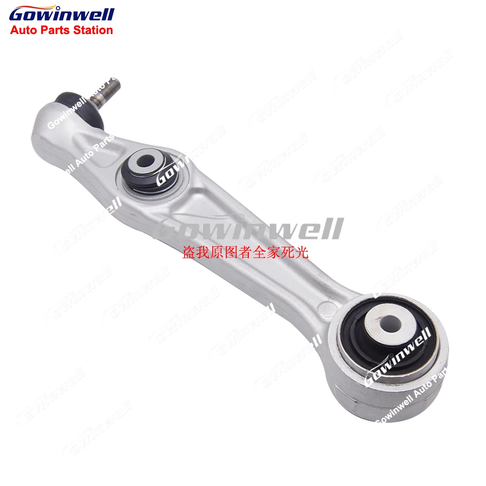 

1pcs Front Left or Right Lower Control Arm Straight For Tesla Model S/X 2012-2024 1027351-00-C 1048951-00-A 1048951-00-B