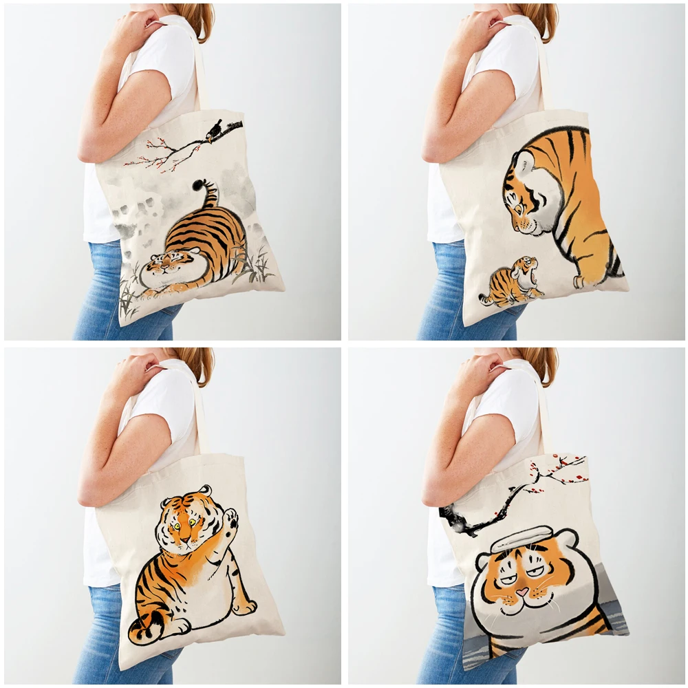 Funny Fat Tiger Women Shopping Bags Cute Cartoon Animal Both Print Canvas Foldable Shopper Bag Cloth Lady Tote Shoulder Handbag