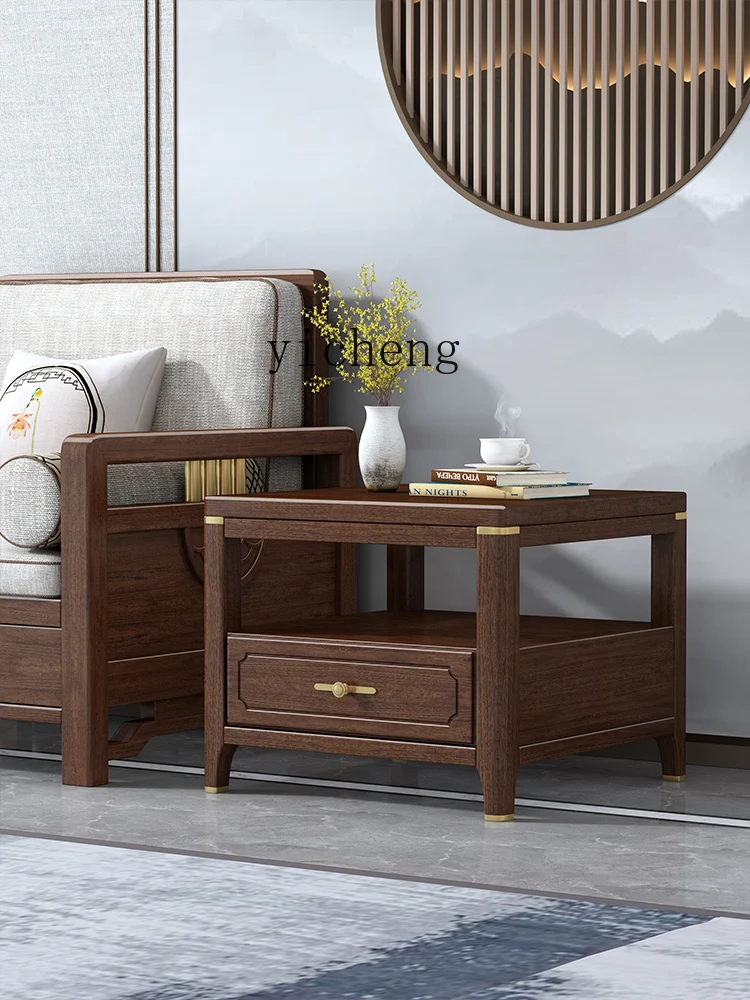 Xl New Chinese Style Solid Wood Side Table Walnut Living Room Sand Small Table Bedroom Bedside Table Corner Cabinet