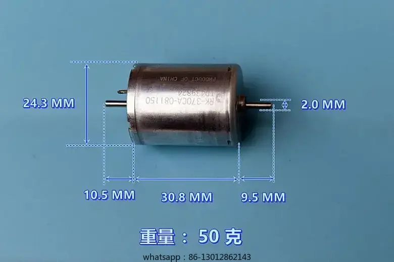 

1 RK370-081150 carbon precision, micro motor DC24V 3450 rpm, low speed and long life 10 pcs