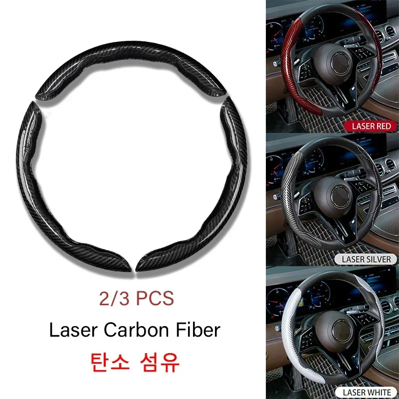 2/3PCS Laser Carbon Fiber Silicone Car Steering Wheel Cover 1K Micro Fiber Leather PVC Wheel Booster Cover Non-Slip Universal