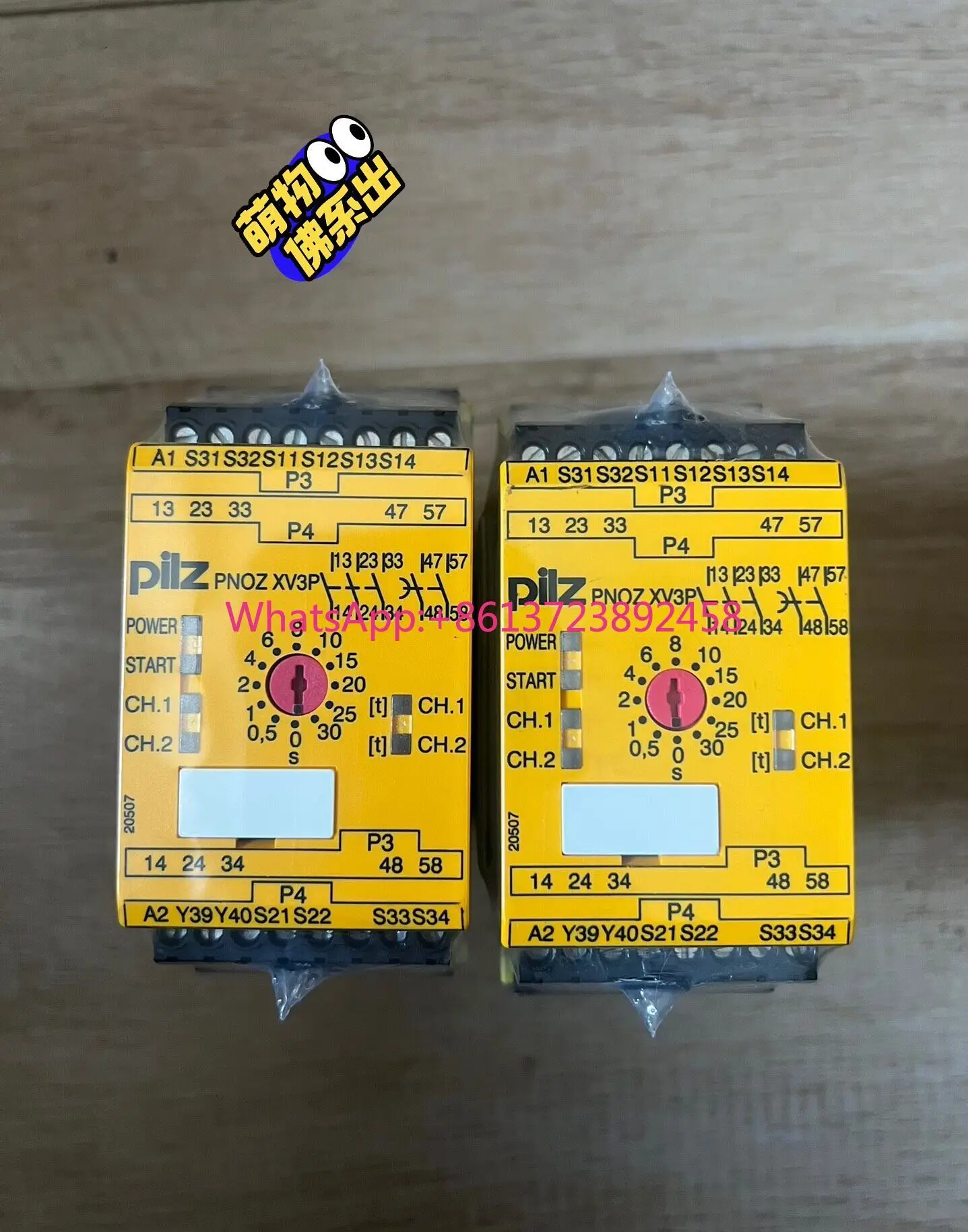 

Pilz safety relay XV3P 777510 in stock