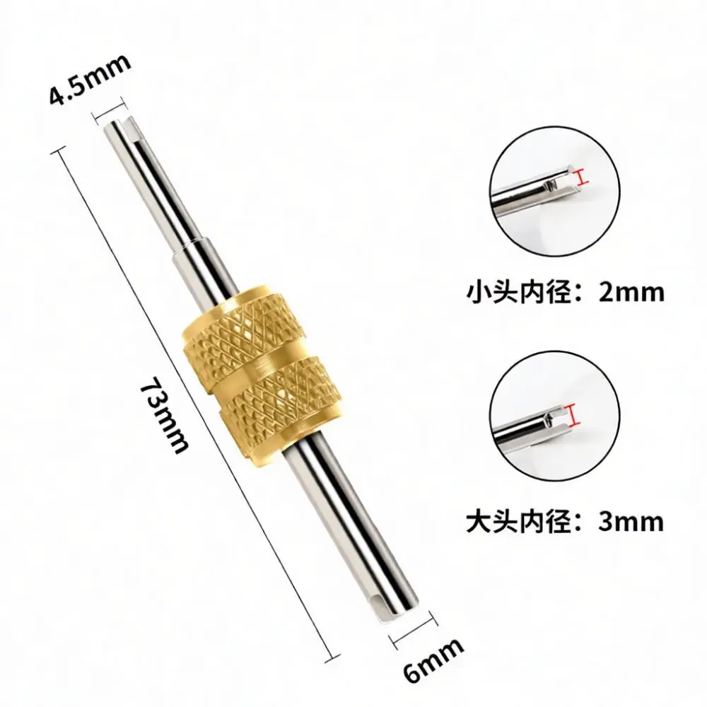 Durable Metal Tire Valve Core Wrench Tool For Car Bicycle Automotive Tyre Air Valve Maintenance Repair Accessory